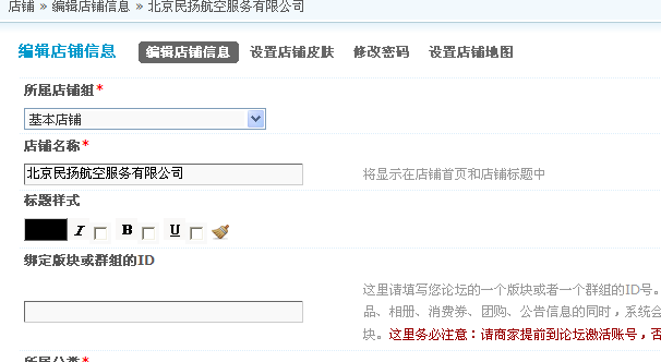 QQ截图未命名.png