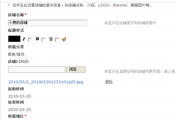QQ截图未命名2.png