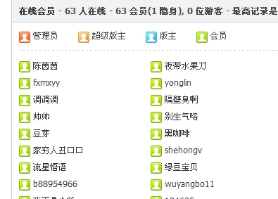 QQ工具栏截屏未命名.jpg