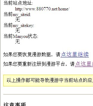 未命名.jpg