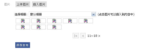 ClipBoard-1.jpg