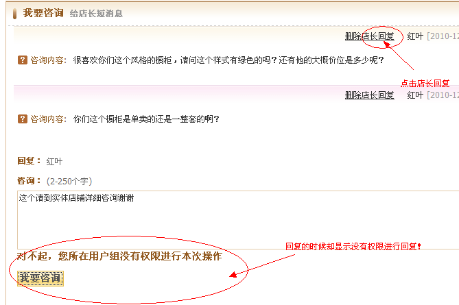 QQ截图未命名.png