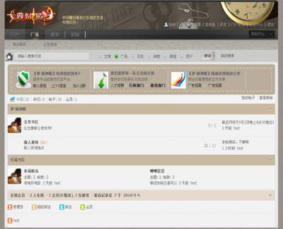 unamed1289710517_png_thumb.png