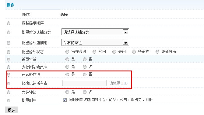 QQ截图未命名.jpg