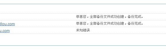 QQ截图未命名.jpg