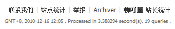 QQ截图未命名.png