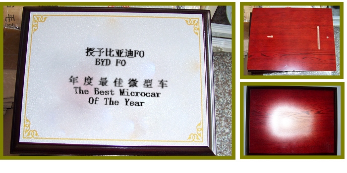 奖牌.jpg