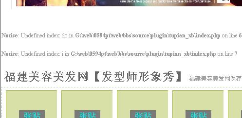 QQ截图未命名.jpg