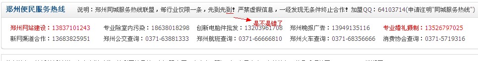 TM截图未命名.jpg