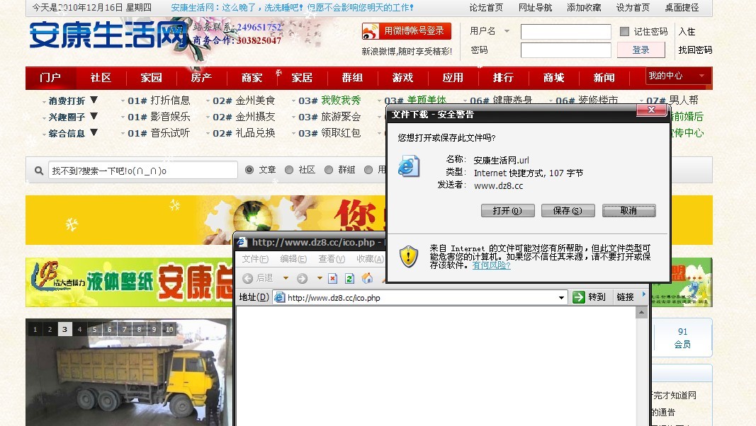 未命名.jpg