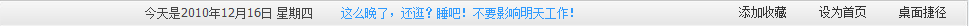 捕获.PNG