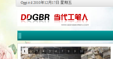 截图1292557680.png