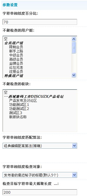 QQ截图未命名1.jpg