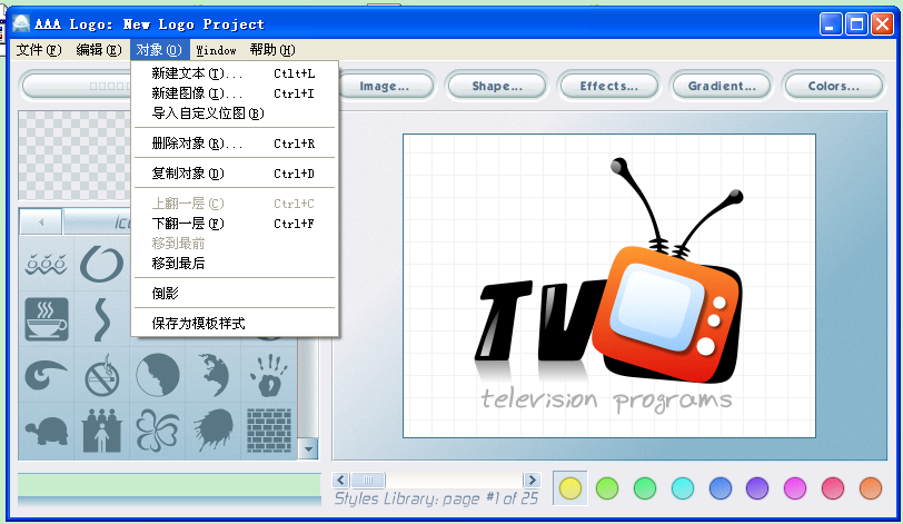 ttttt.PNG