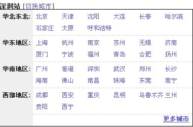 QQ截图未命名.jpg