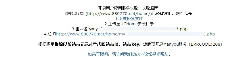 QQ截图未命名副本.gif