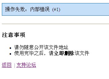 QQ截图未命名3.jpg
