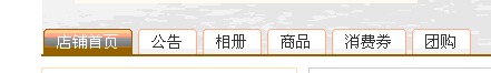 1.gif
