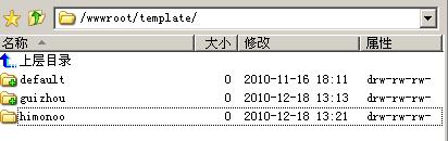 截图1292650728.jpg