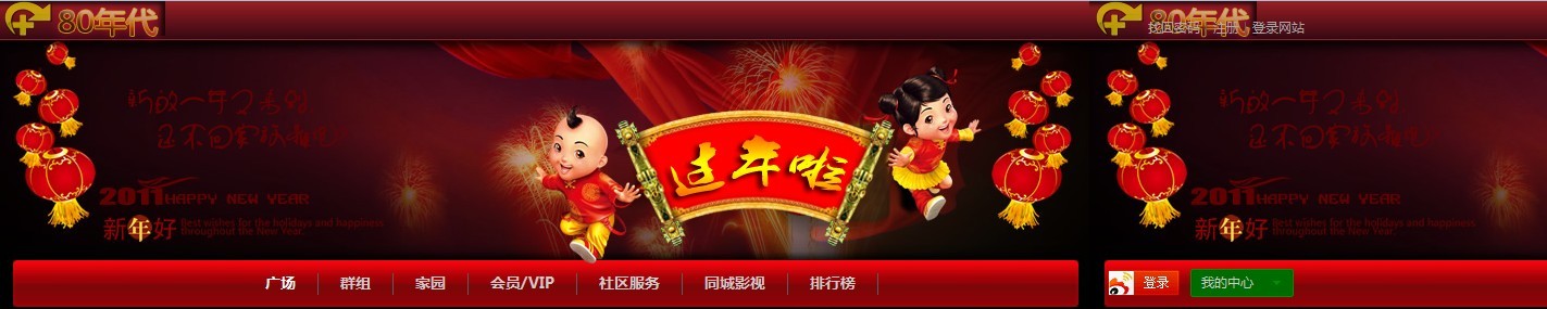 未命名.jpg