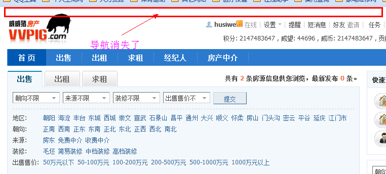 QQ截图未命名.png