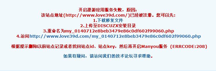 截图1292669809.jpg