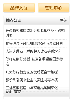 捕获.PNG