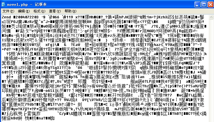 QQ截图未命名.jpg