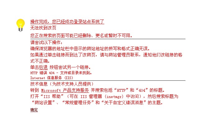 QQ截图未命名.jpg