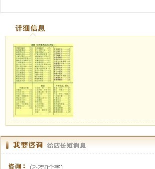 未命名2.jpg