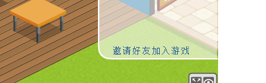 QQ截图未命名.png