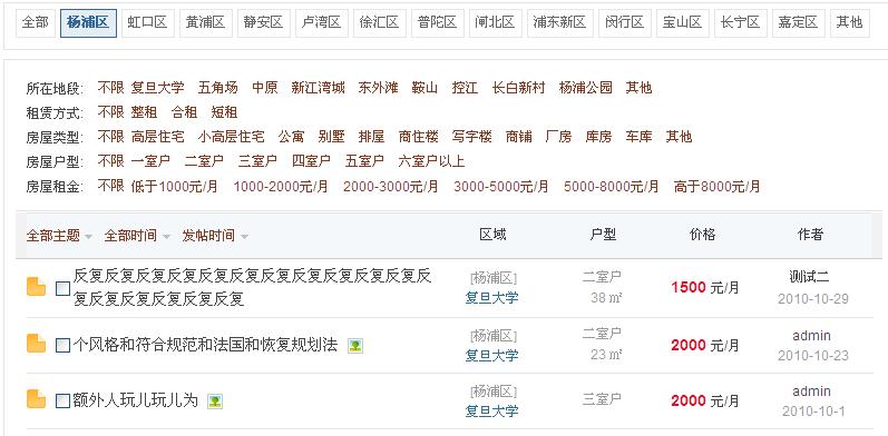 截图1292913197.jpg