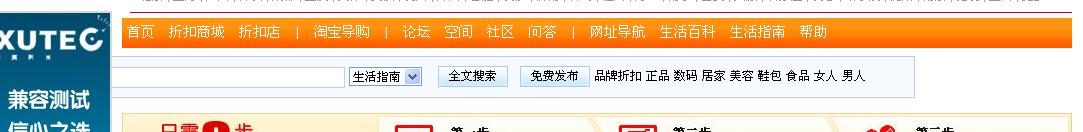 截图1292914496.jpg
