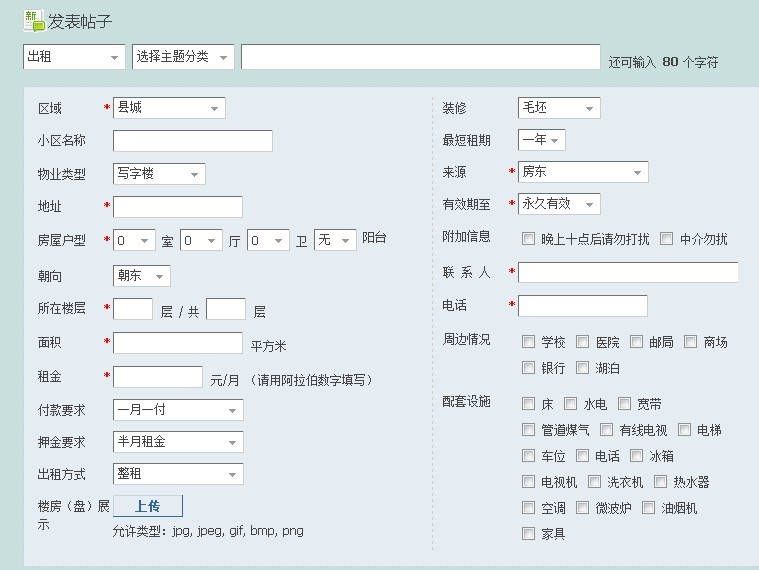 未命名.jpg