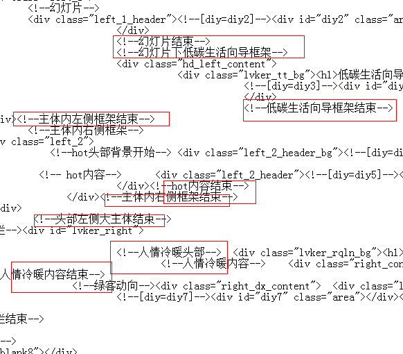 TM截图未命名.png