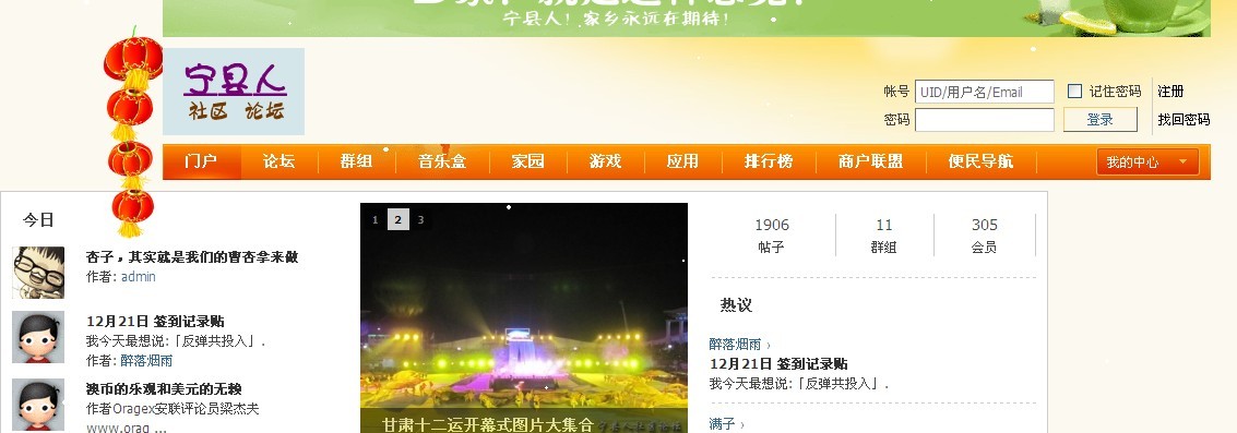大概.jpg