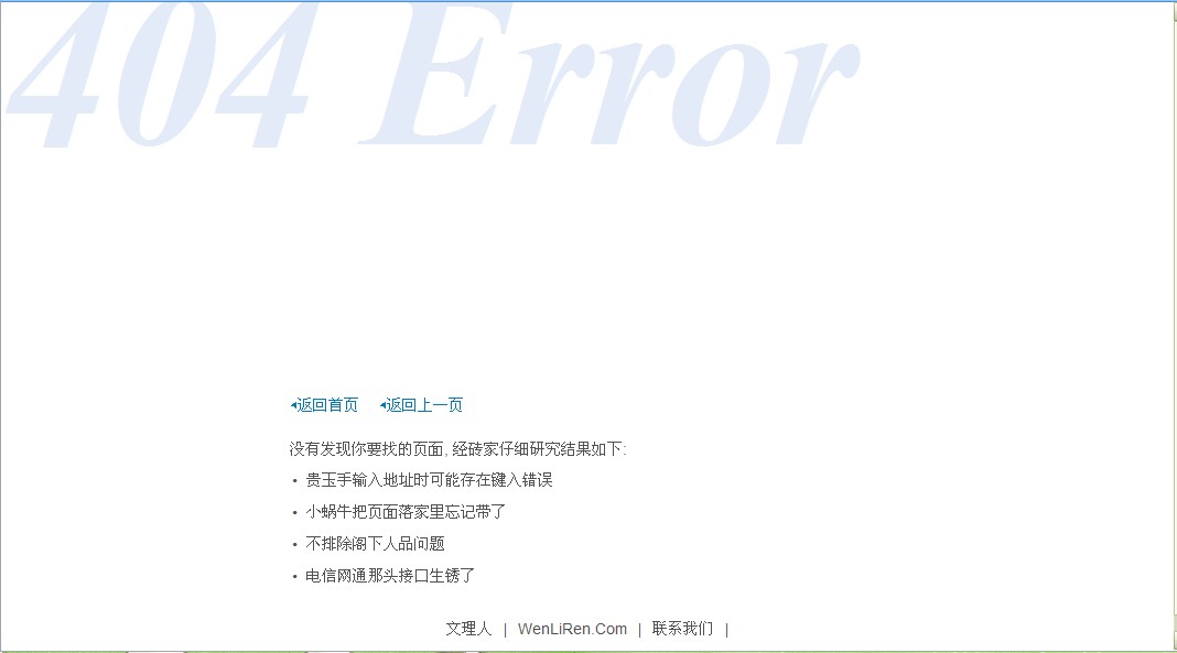 QQ截图未命名1.jpg