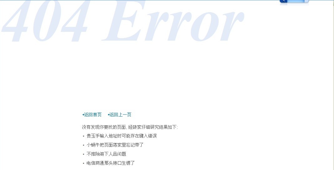 QQ截图未命名1.jpg