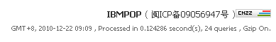 QQ截图未命名.png