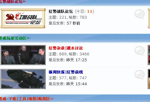 TT截图未命名.jpg