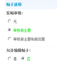 QQ截图未命名.png