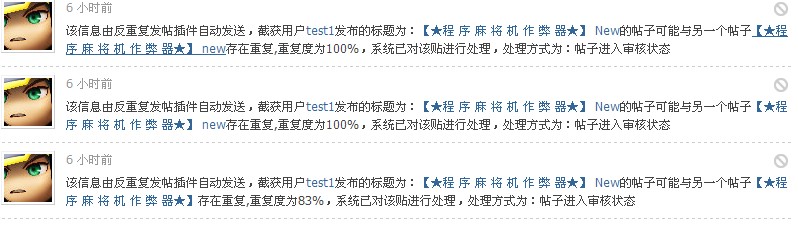QQ截图未命名.jpg