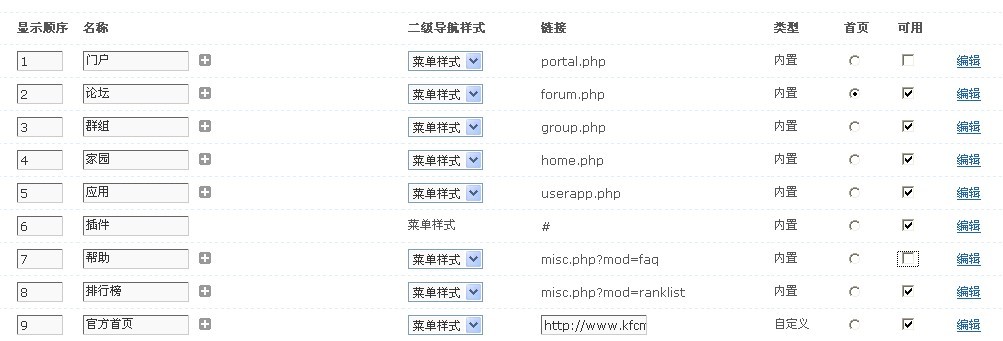 未命名.jpg