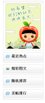 logo.gif