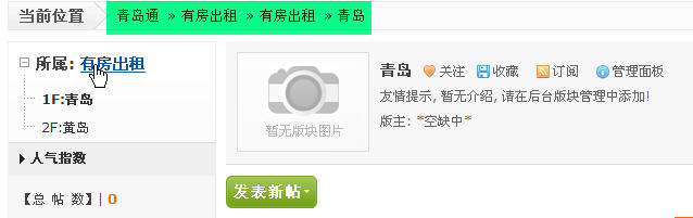 图二