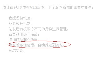QQ截图未命名.jpg