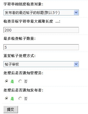 QQ截图未命名.jpg