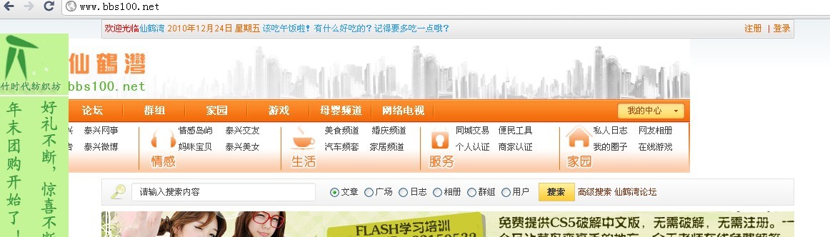 未命名.jpg
