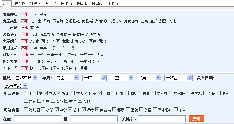 未命名3.jpg