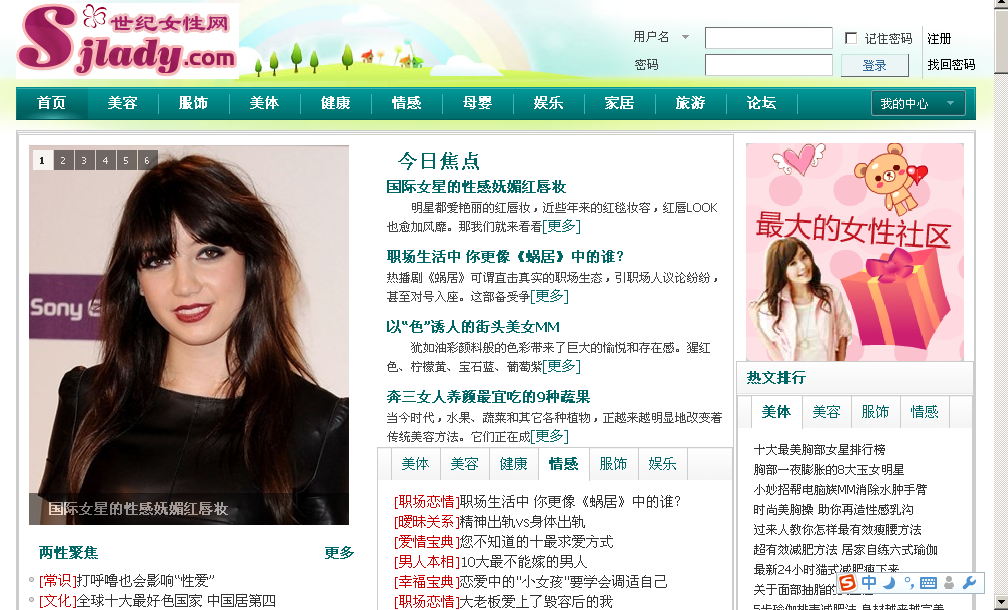 QQ截图未命名1.png